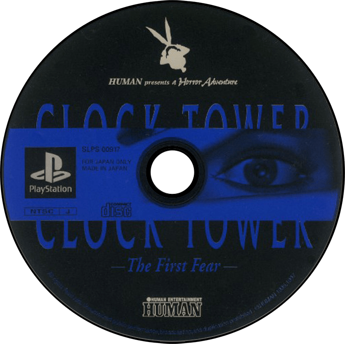 Clock Tower: The First Fear media 6 for Playstation